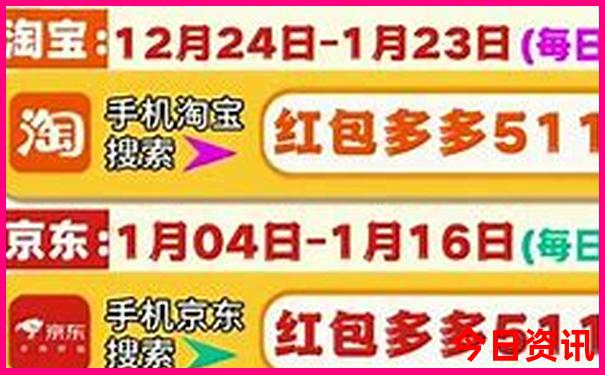 洛阳自驾到内蒙草原旅游攻略